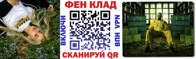 АМФ 98%  Купить  Кириллов 