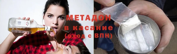 шишки Горно-Алтайск