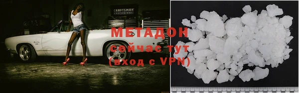 шишки Горно-Алтайск