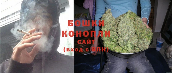 MDMA Горняк